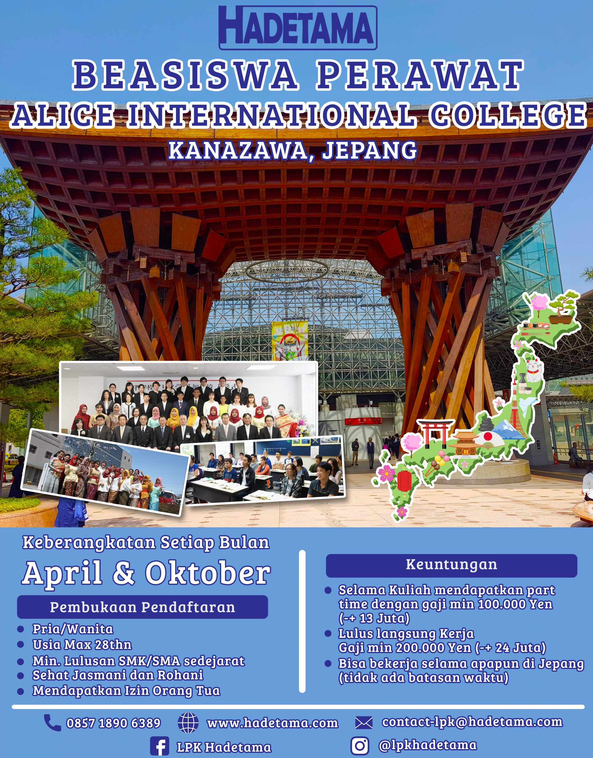 𝗕𝗘𝗔𝗦𝗜𝗦𝗪𝗔 KULIAH KEPERAWATAN 𝗝𝗨𝗥𝗨𝗦𝗔𝗡 𝗖𝗔𝗥𝗘𝗚𝗜𝗩𝗘𝗥 di ALICE INTERNATIONAL COLLEGE, Jepang 🏯